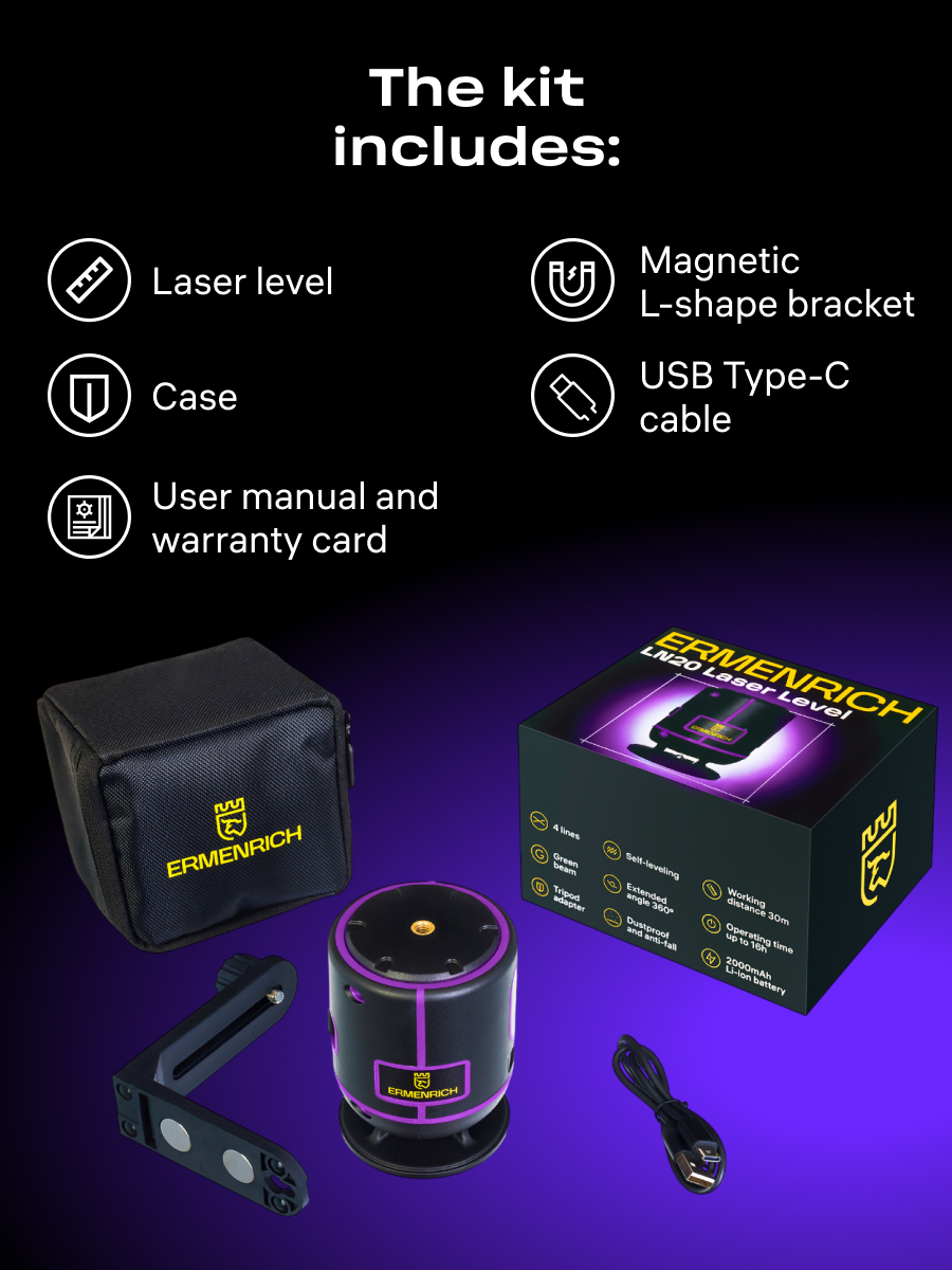 Лазерный уровень Ermenrich PLUS LN20