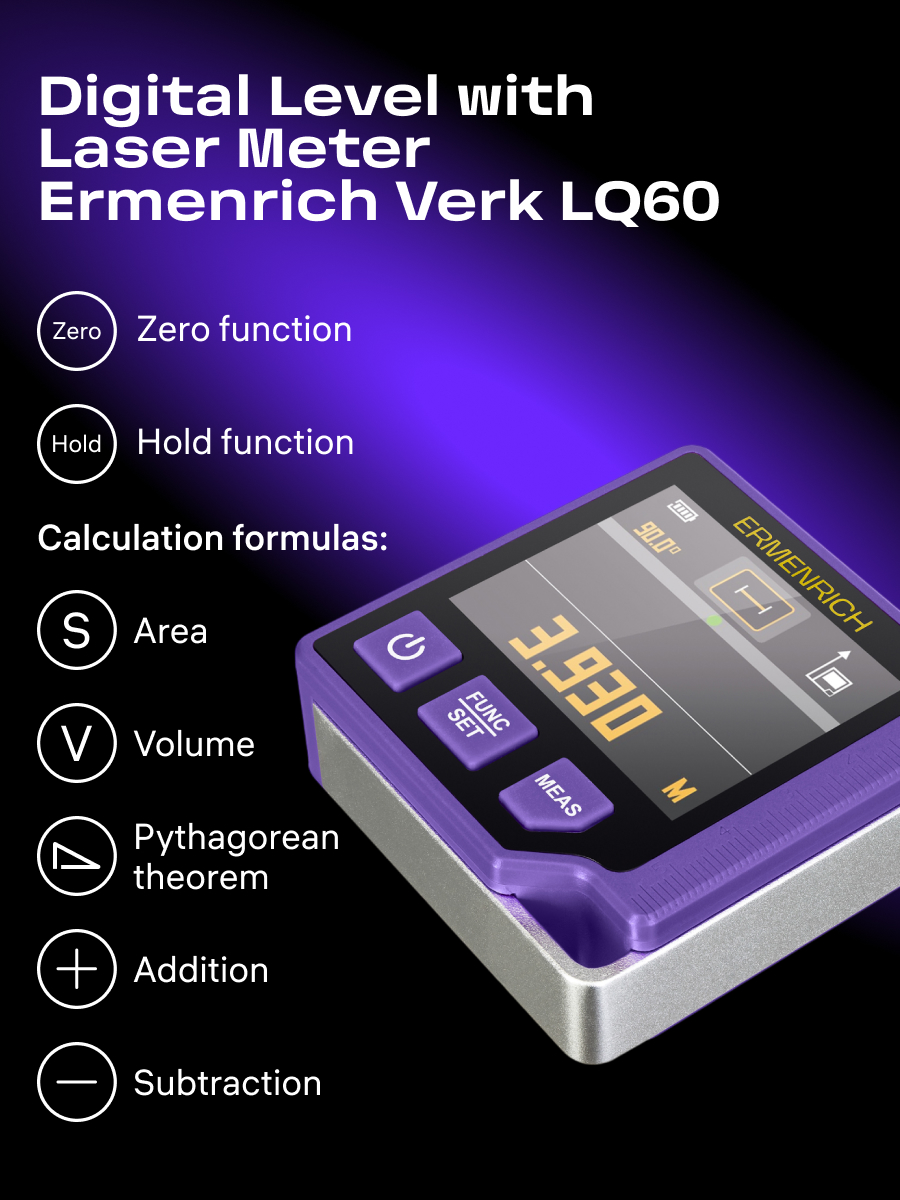 Цифровой уровень с лазерной рулеткой («3 в 1») Ermenrich Verk LQ60