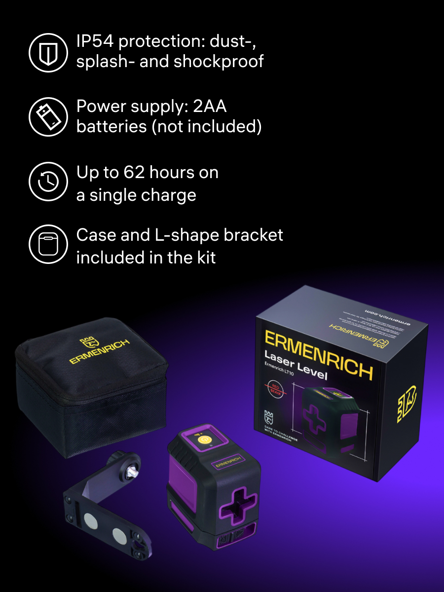 Лазерный уровень Ermenrich BASE LT10