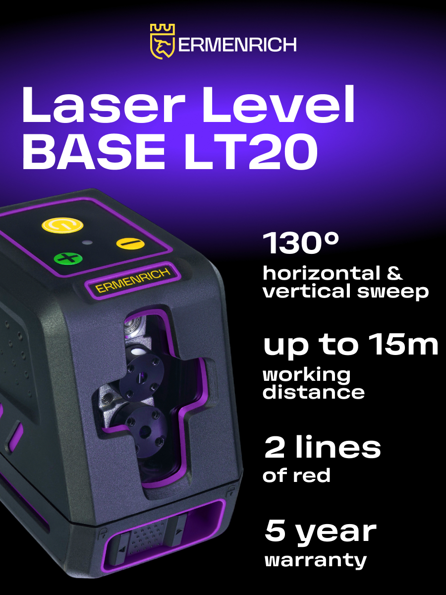 Лазерный уровень Ermenrich BASE LT20