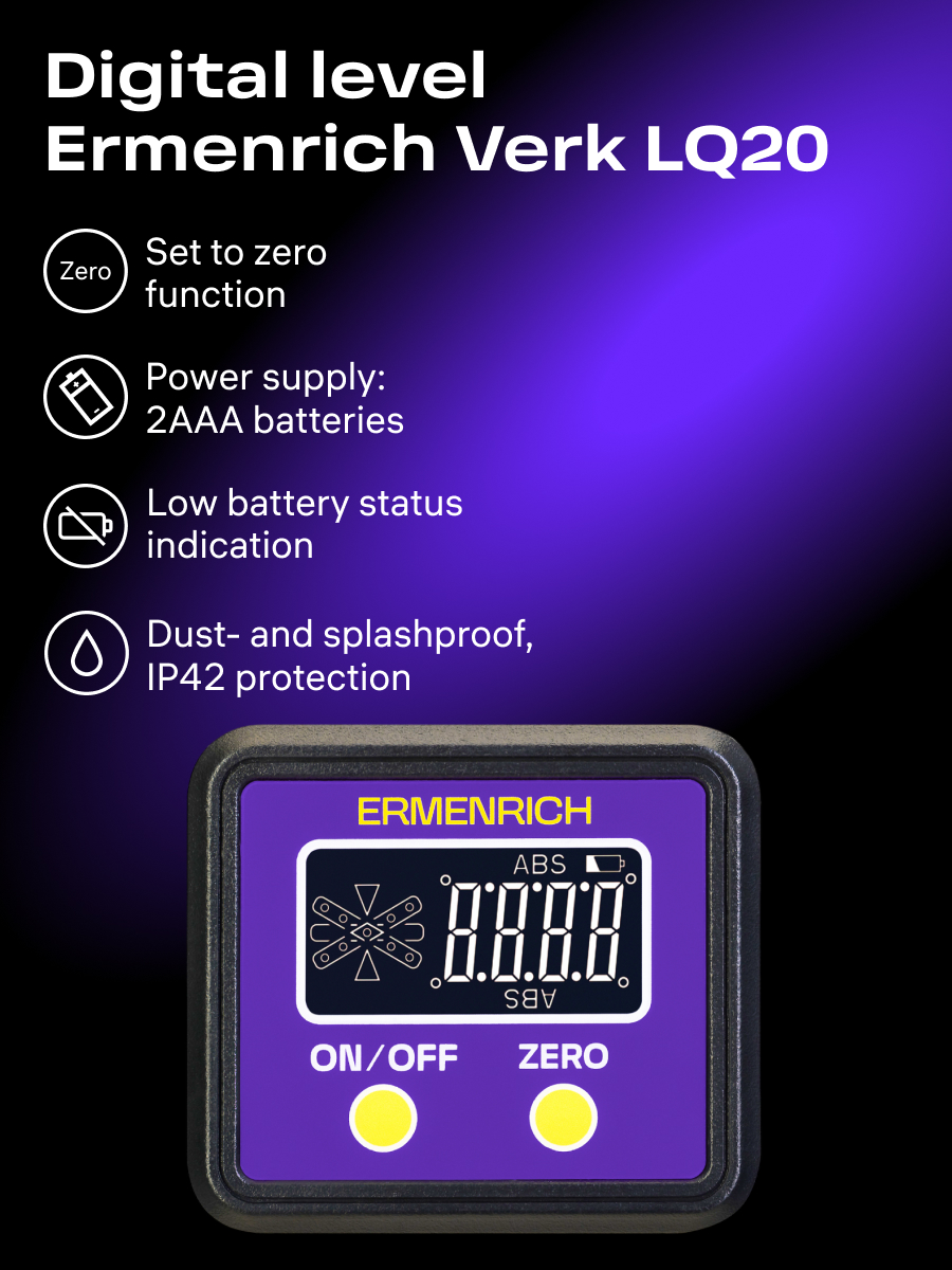 Цифровой уровень Ermenrich Verk LQ20
