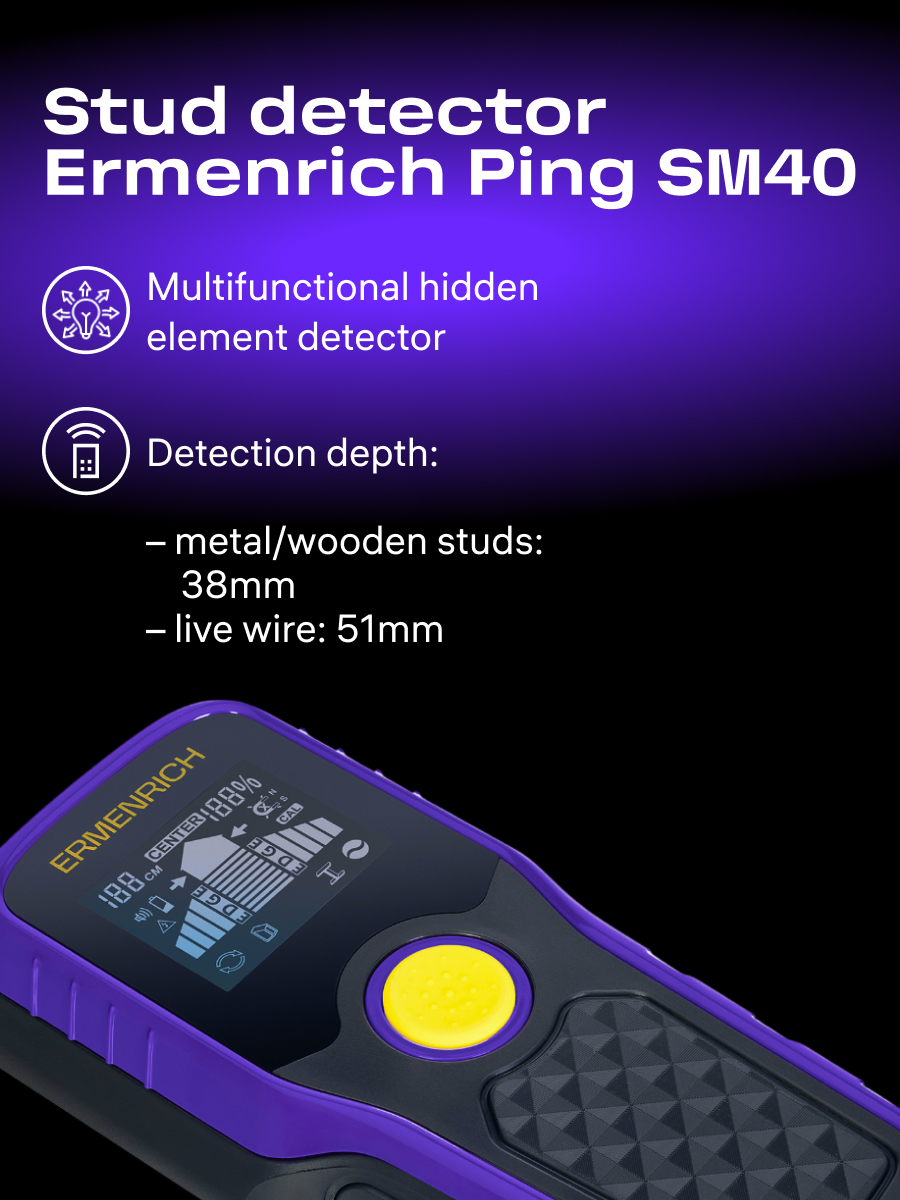 Детектор проводки Ermenrich Ping SM40