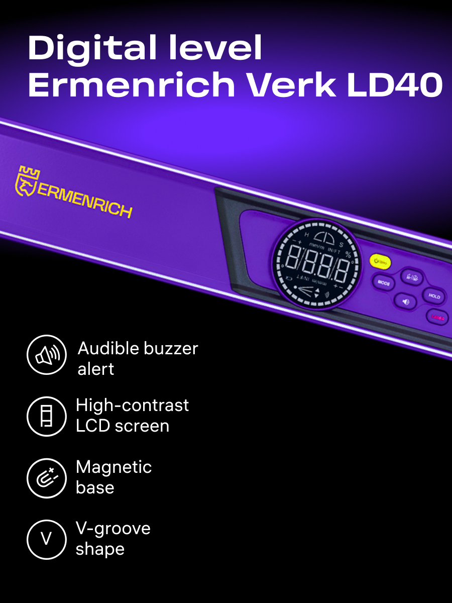 Цифровой уровень Ermenrich Verk LD40, с лазером