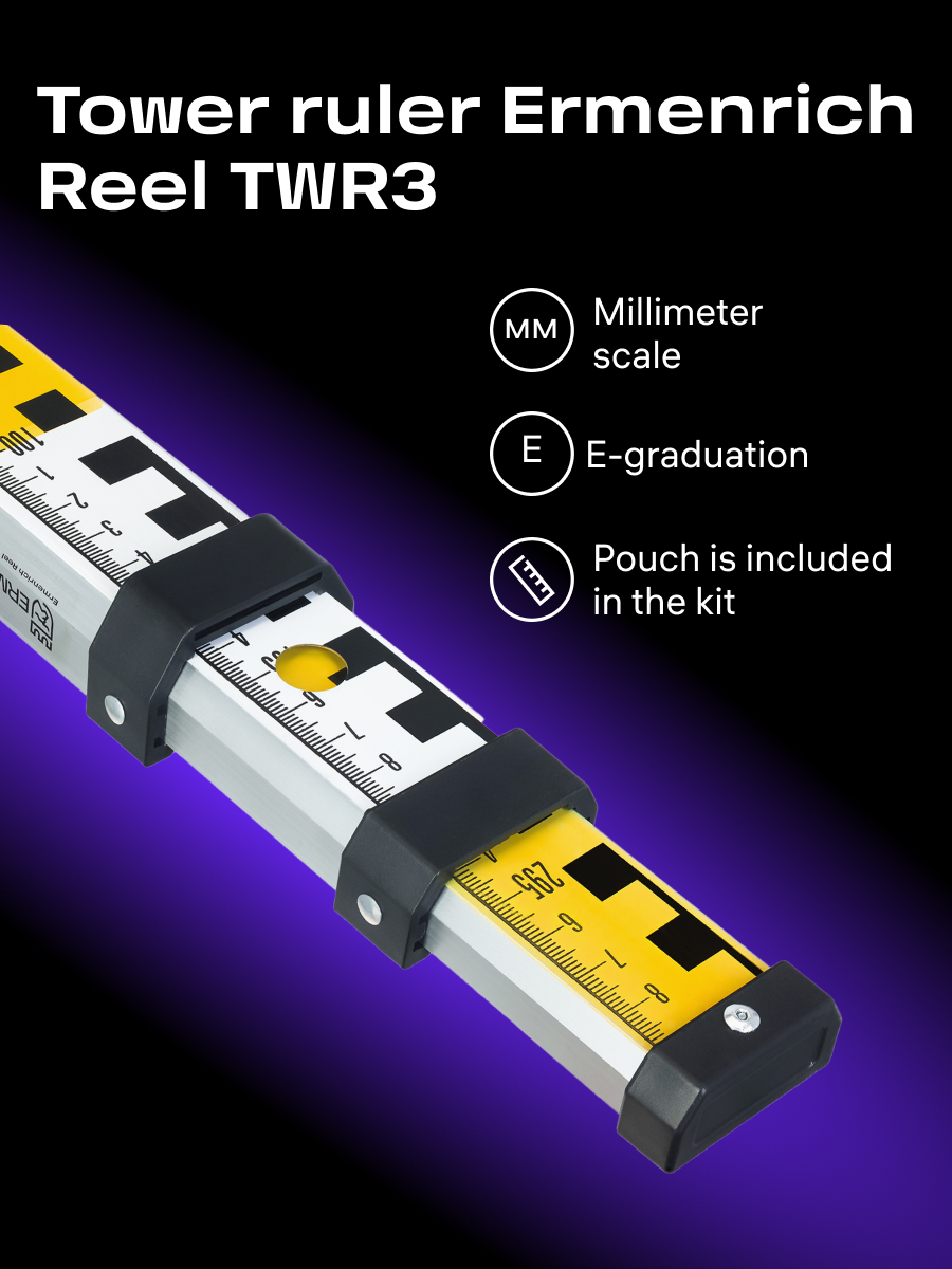 Рейка нивелирная Ermenrich Reel TWR3