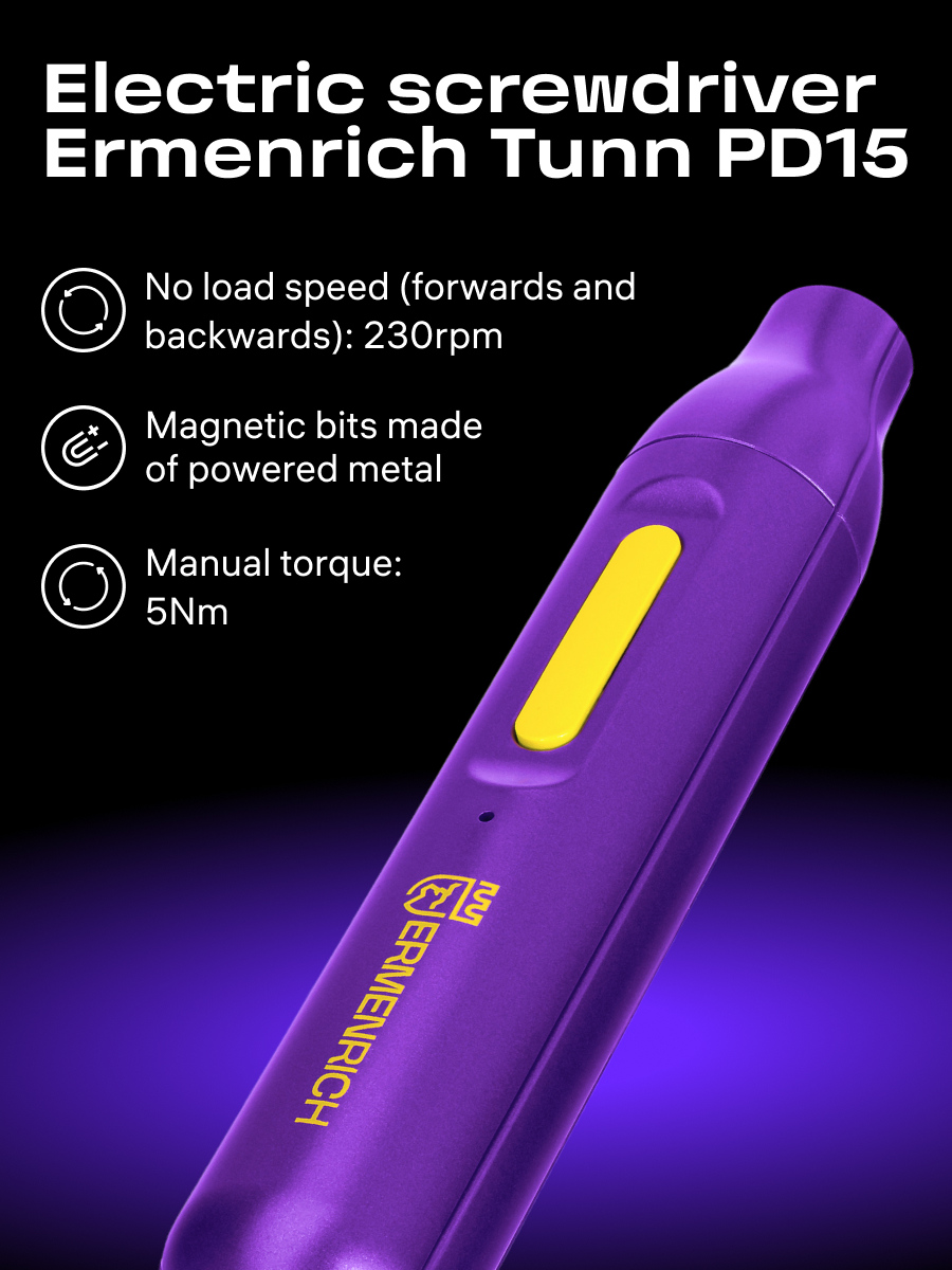 Отвертка для точных работ Ermenrich Tunn PD15