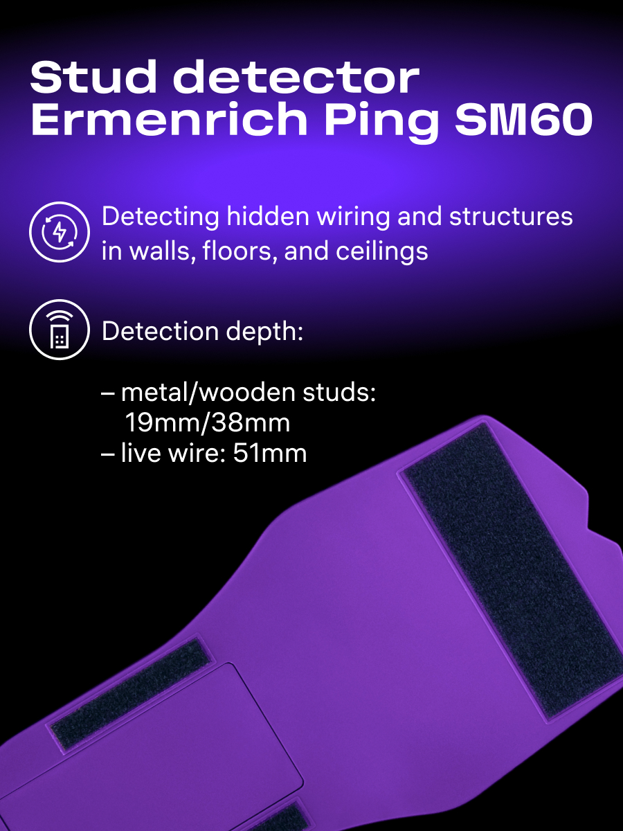 Детектор проводки Ermenrich Ping SA30