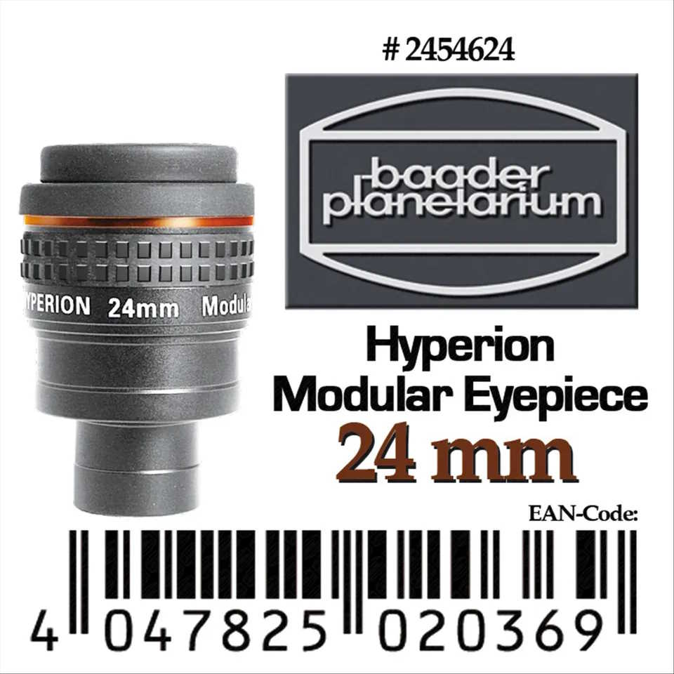 Окуляр Baader Hyperion 24 mm 68°, 1.25 и 2 посадка