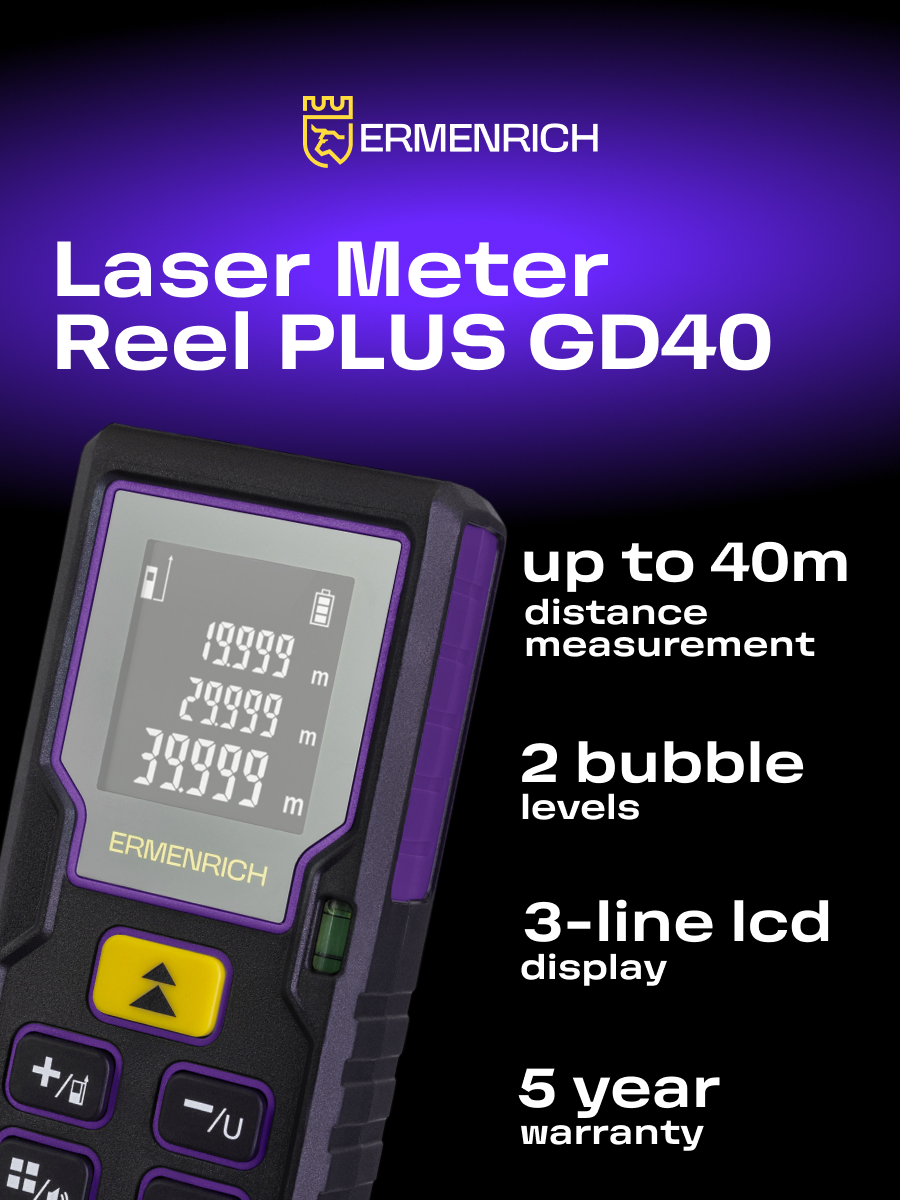 Лазерная рулетка Ermenrich Reel PLUS GD40