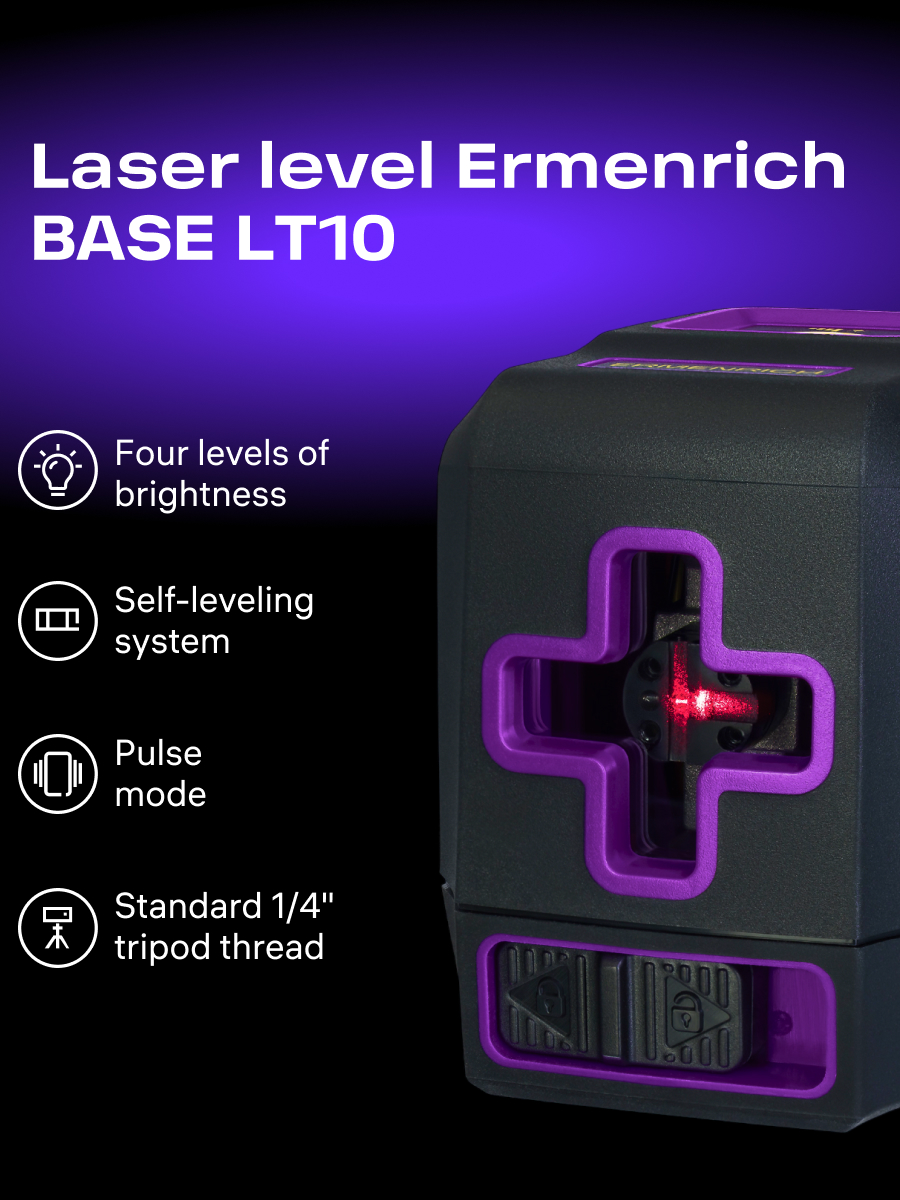 Лазерный уровень Ermenrich BASE LT10