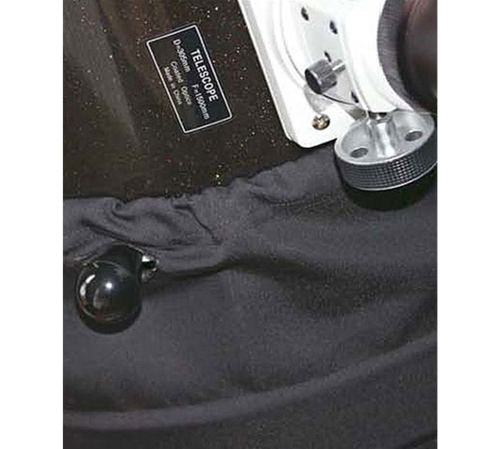 Чехол светозащитный для Sky-Watcher Dob 14 (350/1600) Retractable