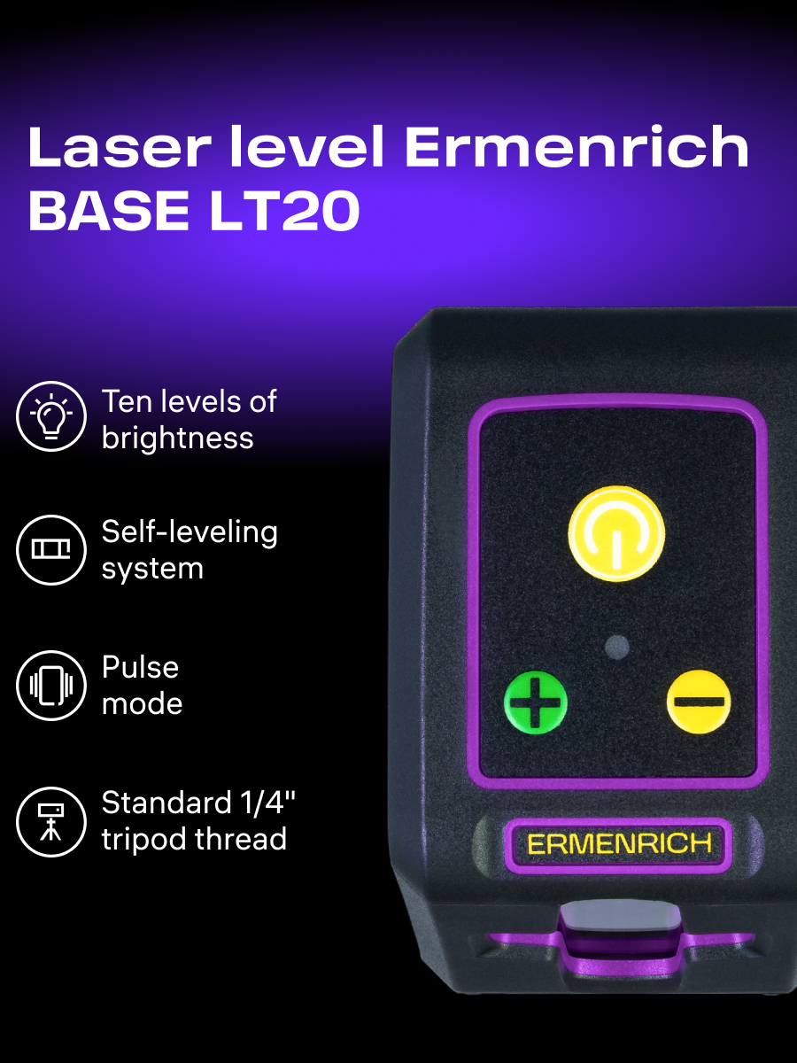 Лазерный уровень Ermenrich BASE LT20