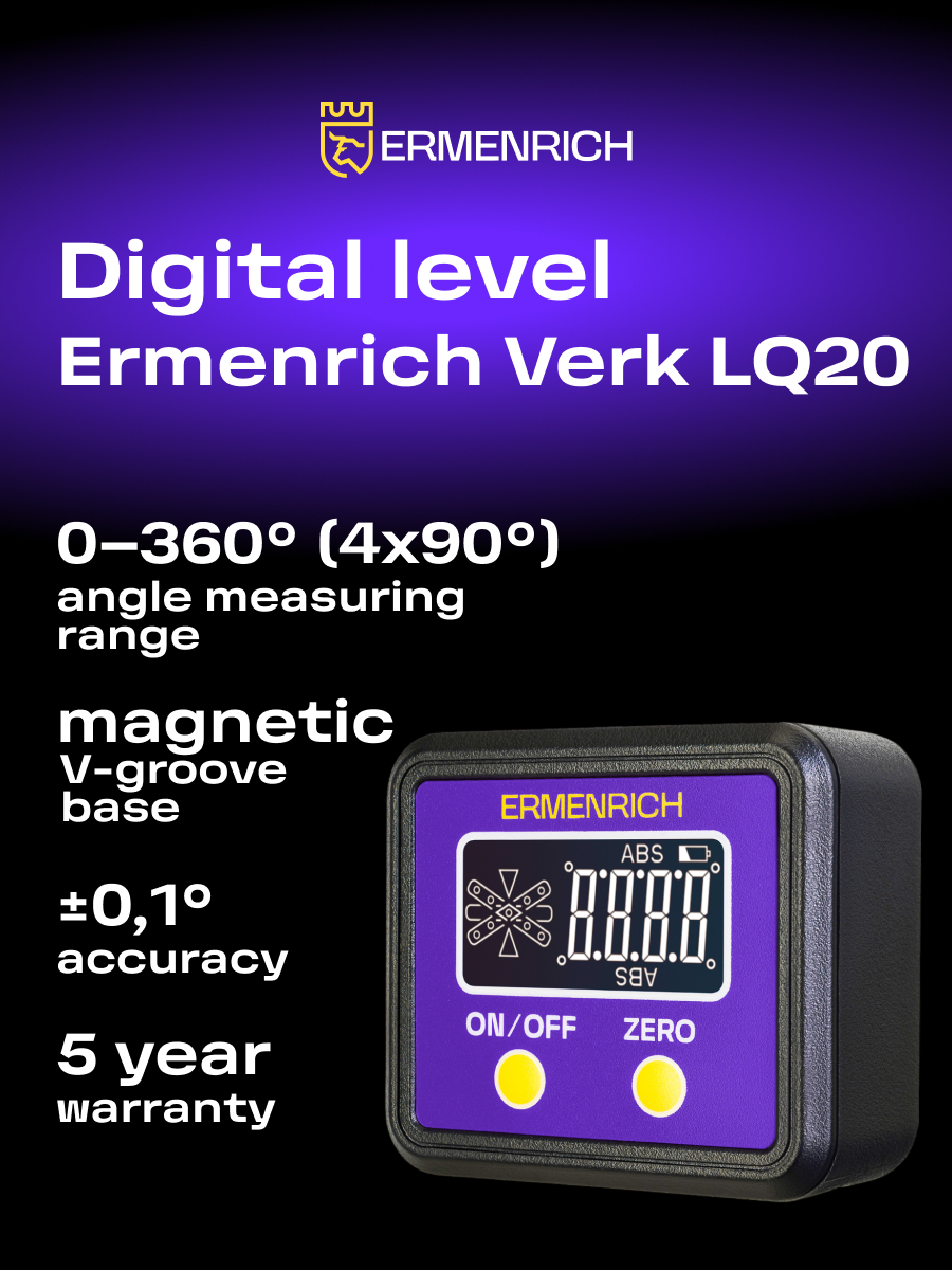 Цифровой уровень Ermenrich Verk LQ20