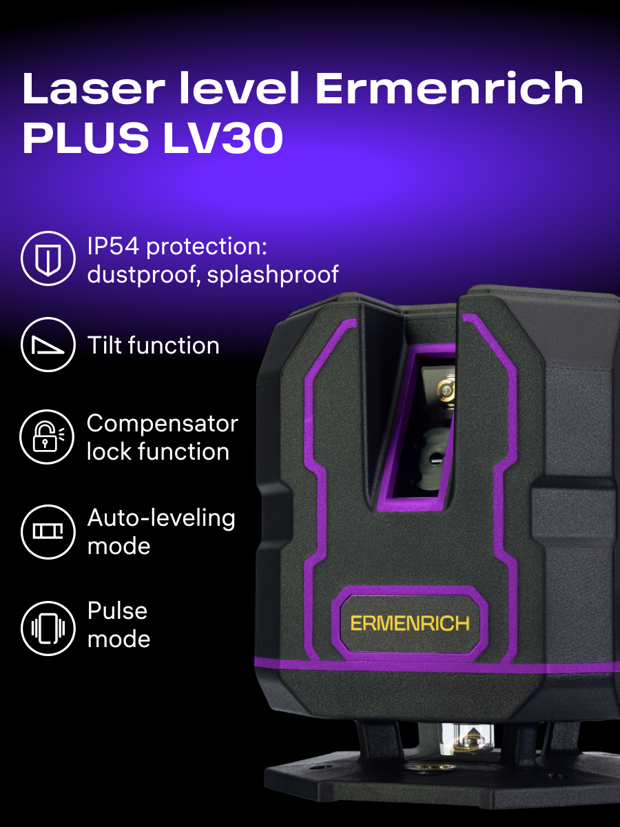 Уровень лазерный Ermenrich PLUS LV30