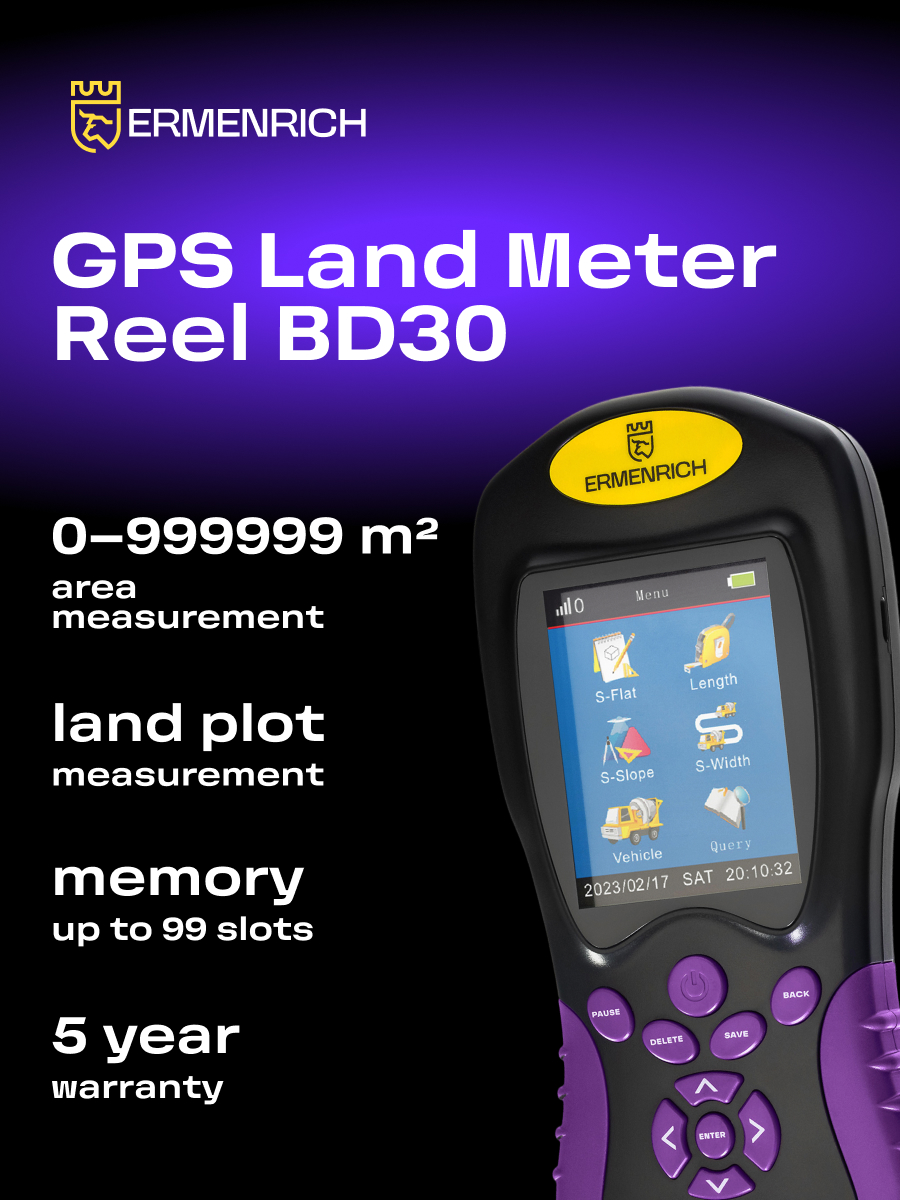 GPS-измеритель площади Ermenrich Reel BD30
