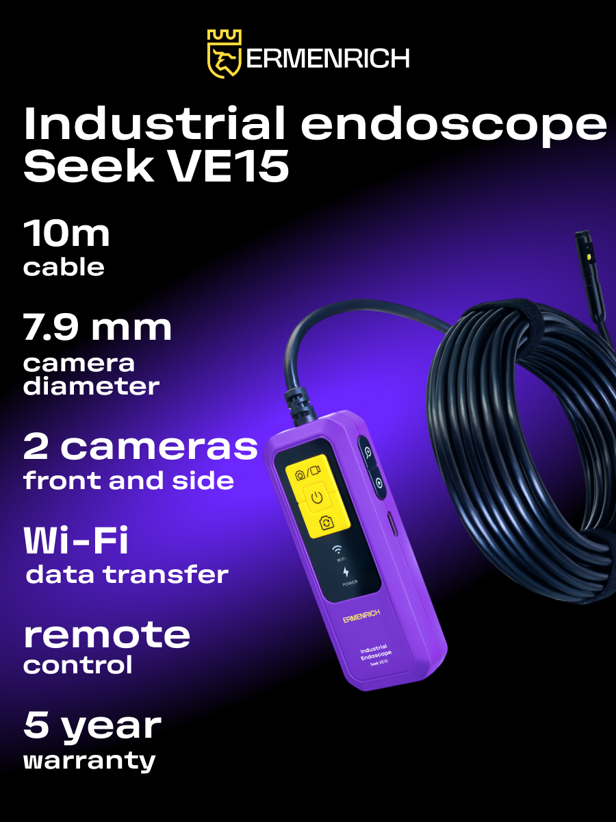 Видеоэндоскоп Ermenrich Seek VE15
