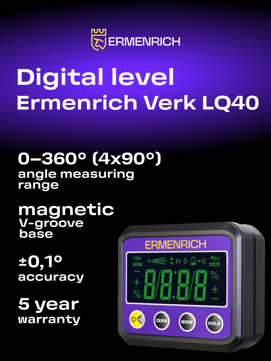 Цифровой уровень Ermenrich Verk LQ40