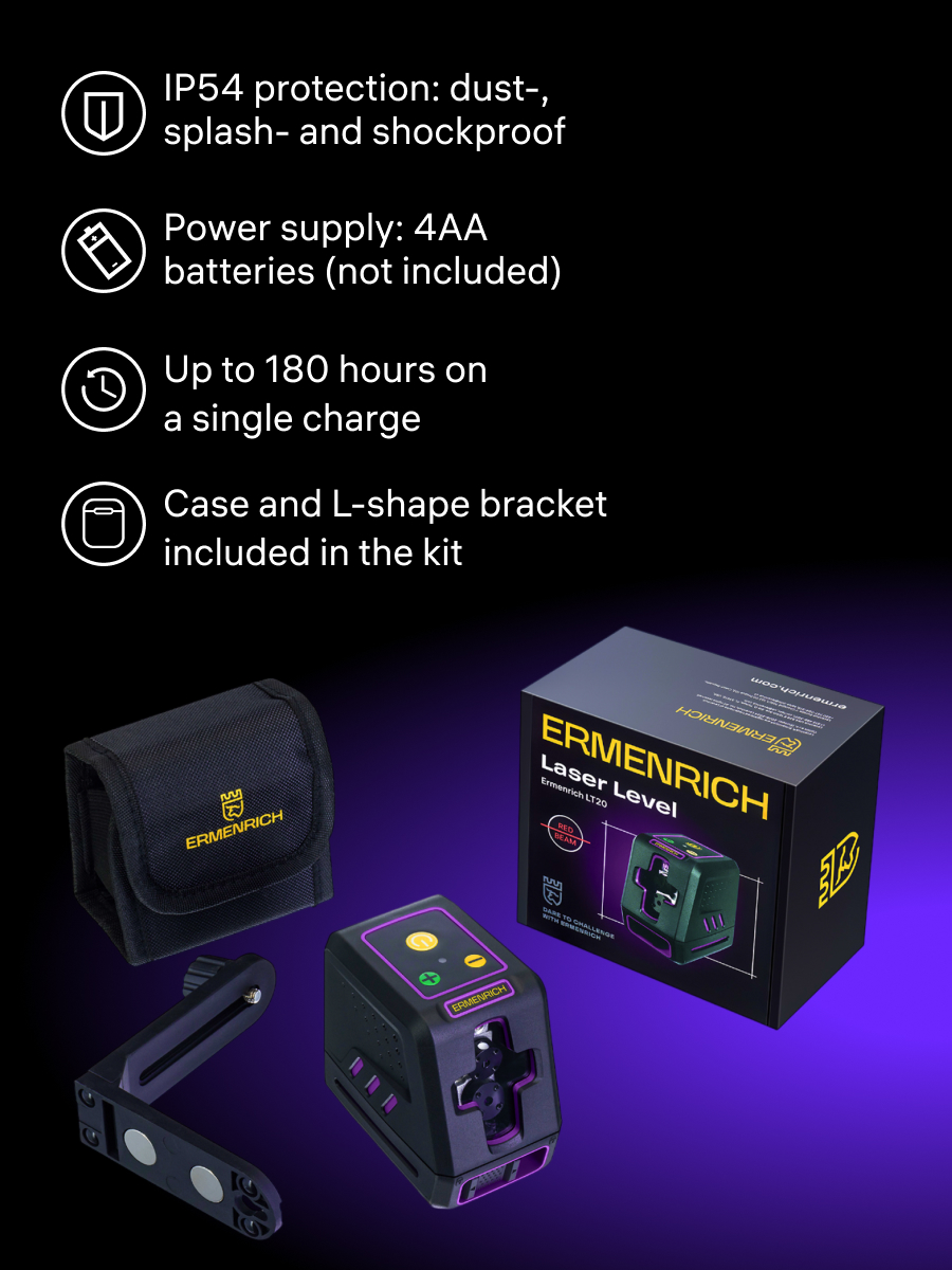 Лазерный уровень Ermenrich BASE LT20