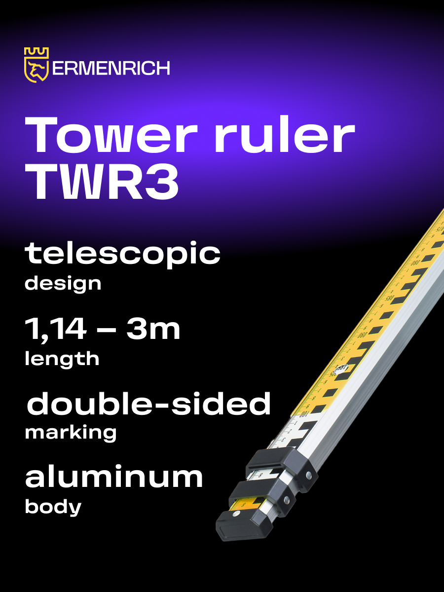 Рейка нивелирная Ermenrich Reel TWR3