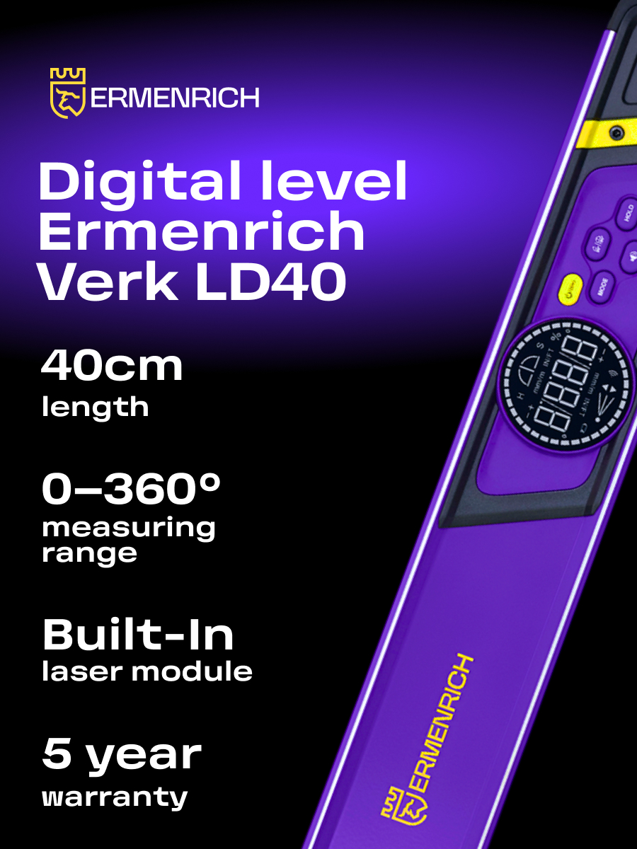 Цифровой уровень Ermenrich Verk LD40, с лазером