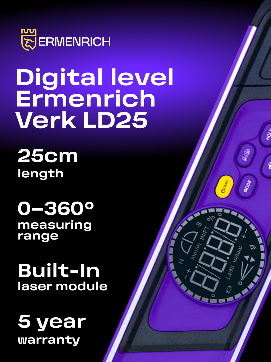 Цифровой уровень Ermenrich Verk LD25, с лазером