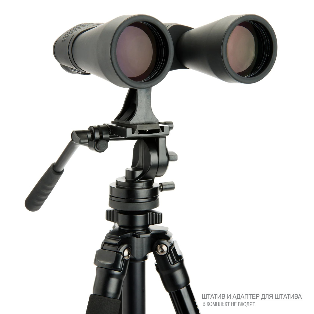 Бинокль Celestron SkyMaster 12x60